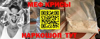 героин Заволжье