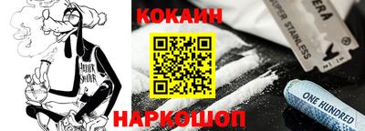 2c-b Апрелевка