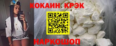 2c-b Апрелевка
