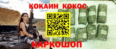 MDMA Апшеронск