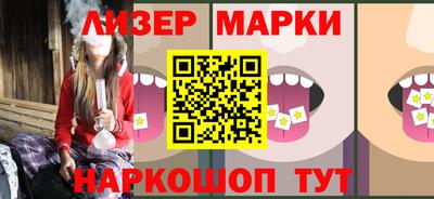 бошки Аргун
