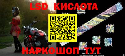 бошки Аргун