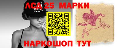 spice Заводоуковск