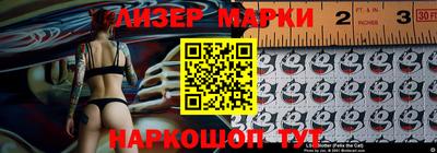 бошки Аргун