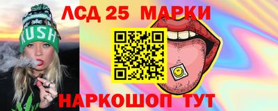 бошки Аргун