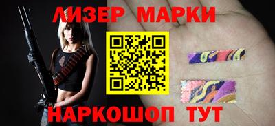 бошки Аргун