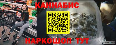 бошки Аргун