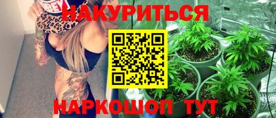 бошки Аргун