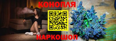 2c-b Апрелевка