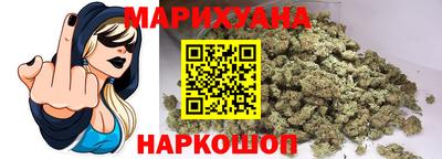 бошки Аргун