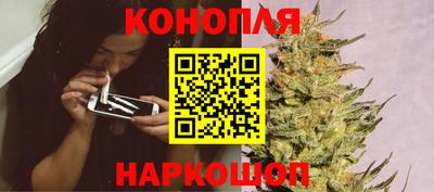бошки Аргун