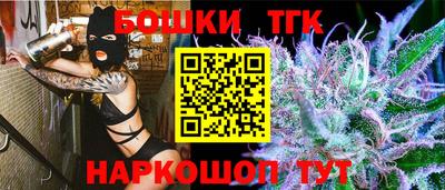 MDMA Апшеронск