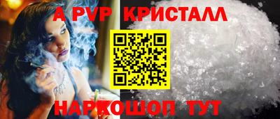 бошки Аргун