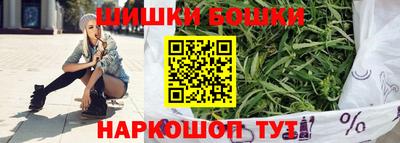 MDMA Апшеронск
