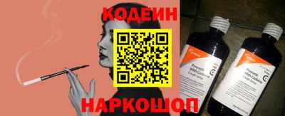 бошки Аргун