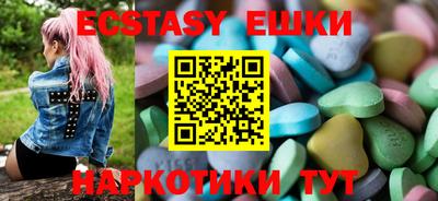бошки Аргун
