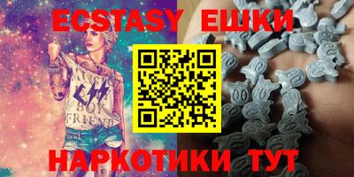 2c-b Апрелевка