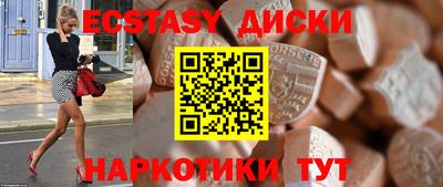бошки Аргун