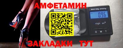 2c-b Апрелевка