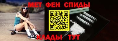 2c-b Апрелевка