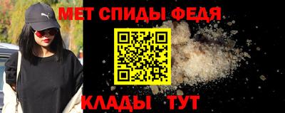 бошки Аргун