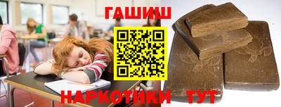 2c-b Апрелевка