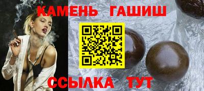 2c-b Апрелевка
