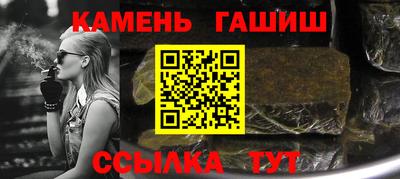 MDMA Апшеронск