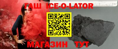 2c-b Апрелевка