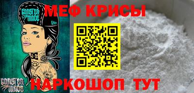 COCAINE Жуковский