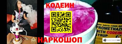 бошки Аргун