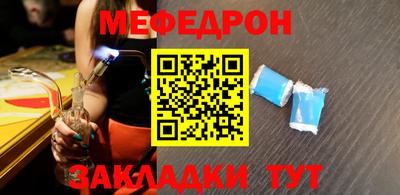 2c-b Апрелевка